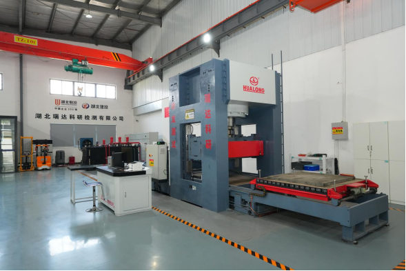 圖5 試驗(yàn)室展示.png